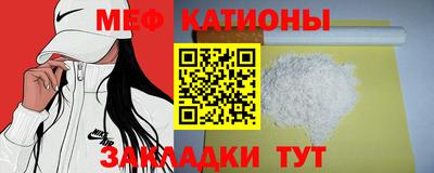 наркотики Конаково
