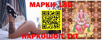 наркотики Конаково