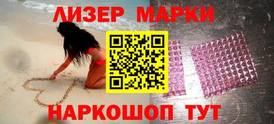 метамфетамин Коммунар