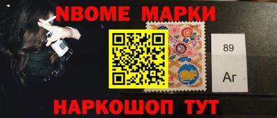 наркотики Конаково