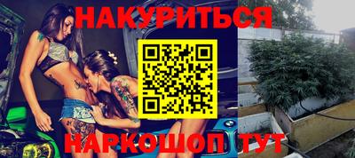 метамфетамин Коммунар