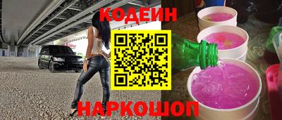 метамфетамин Коммунар