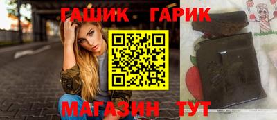 наркотики Конаково