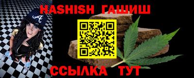 метамфетамин Коммунар